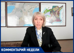 Почему не включают сирены? Глава Таганрога рассказала о порядке оповещения при ракетной и беспилотной опасности 