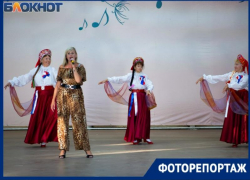 Накануне праздника, в Зелёном театре Таганрога прошёл праздничный концерт