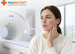  Длительная боль в ухе? Возможно, проблема совсем не в нём