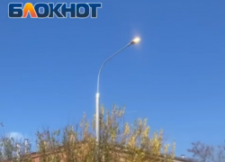  В центре Таганрога ночью света нет, а днём есть