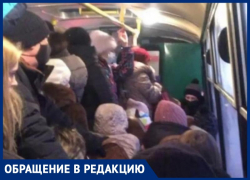 Жители Греческих Рот жалуются на закрытие маршрута №117