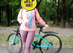 В Таганроге снова завелся велосипедный маньяк?