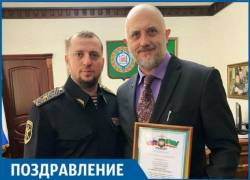Сегодня День рождения и получение награды празднует журналист Евгений Михайлов