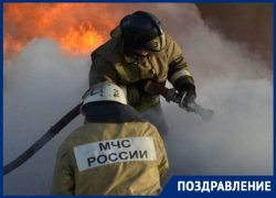 Пожарные Таганрога сегодня отмечают свой профессиональный праздник 
