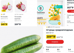 Цена огурцов в Таганроге сравнялась со стоимостью заморских фруктов