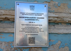 «На Петровской уже снесли»: таганрожцы призвали  штрафовать администрацию за уничтожение старинных особняков (фото)
