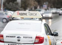 «Ситуация раздута» - считают в профсоюзе  «Яндекс.Такси» в Таганроге