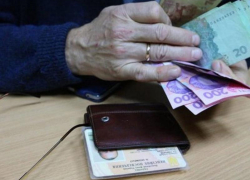 Таганрожцы смогут вовремя получить социальные выплаты