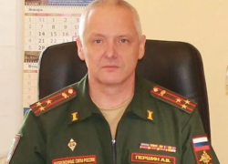 Таганрожцы могут задать вопрос комиссару города