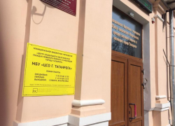 Таганрогским пенсионерам социальные работники доставят продукты и лекарства