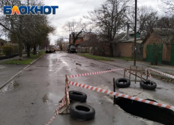 На полгода таганрогским водителям придётся перестроить свой маршрут