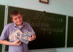 Школьнику, устроившему резню в школе Красного Десанта, продлили срок заключения