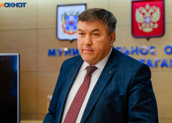 Есть вопросы к сити-менеджеру Таганрога Михаилу Солоницину? Есть возможность задать
