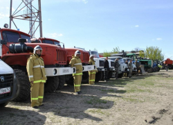 В Таганроге установлен противопожарный режим