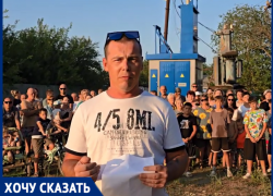 Жители одного из СНТ Таганрога купили трансформатор сами... но всё равно сидят без света 