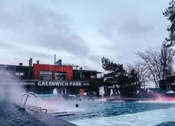 Порадуй близких подарочным сертификатом от GREENWICH-PARK*