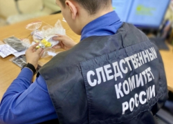 16-летний юноша задержан за хранение наркотиков в Таганроге