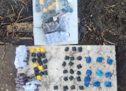 Проживающий в Красном Десанте мужчина продавал наркотики в Таганроге