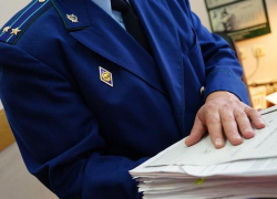 Председателю ТСЖ «Новая Садовая»  прокуратура вынесла представление об устранении нарушений