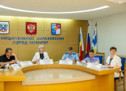 В Таганроге обсудили меры по предотвращению подростковой преступности
