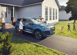 В ЧЕРИ ЦЕНТР ГЕДОН-ЮГ действует программа «Семейный автомобиль»