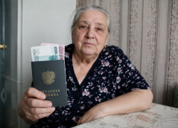 Неправильно написали фамилию: таганроженка потеряла около 700 тысяч рублей из-за ошибки