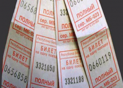 Проезд в общественном транспорте Таганрога подорожает