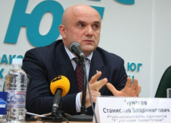 Дело таганрогского взяткодателя Станислава Чумакова пересмотрят