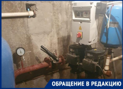 В Таганроге четыре дня сидели без воды жители дома по улице Сызранова