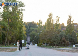 Беспилотник ВСУ сбили утром над Таганрогом