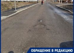 Ямы, как были, так и остались: таганрожцы недовольны плохим ремонтом дорог