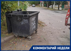 Мусорные баки перенесли с улицы  Кузнечной из-за реконструкции трамвайной сети