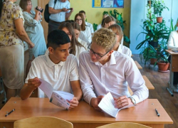 В Таганроге прошла акция «Исторический диктант-2023»