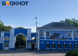 От таганрогского авиазавода вновь хотят денег — на этот раз 6 миллионов
