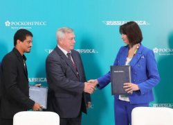 В таганрогских ВУЗах будут обучаться ещё больше африканских студентов 