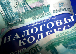  Прокурор потребовал – директору фирмы под Таганрогом налоги заплатить
