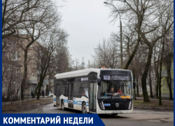 Почему ж электробусов не видно на карте? - отвечает администрация Таганрога 