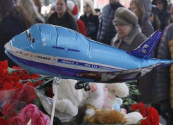 Родственники семи погибших в авиакатастрофе до сих пор не сдали материал для генетического анализа