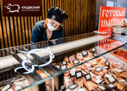 Кущёвский мясокомбинат дарит вкусные подарки