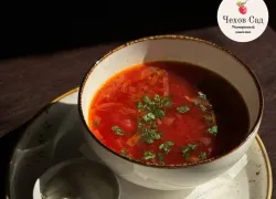 Товар дня: Борщ с копченой грудинкой