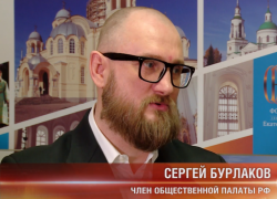 Таганрожцы просят сити-менеджера разрешить портрет Бурлакова на городской стене