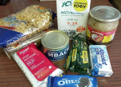 В Таганроге студенты ЮФУ получили продуктовые наборы