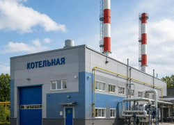 Ракетный удар вывел из строя котельную в Таганроге: жители нескольких домов остались без горячей воды, введен режим ЧС