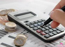 Работникам администрации Таганрога сократили зарплату на 10 %