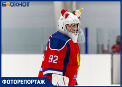 Новогодняя хоккейная игра семей прошла в Таганроге