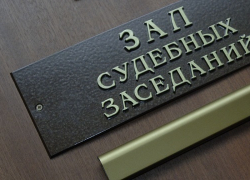 По делу о самосуде допрошены свидетели в Неклиновском суде