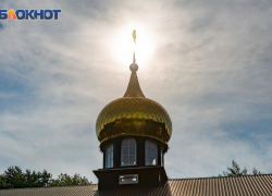 «Блокнот Таганрог» поздравляет читателей с Рождеством