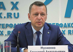 Уроженцу Таганрога,  экс-банкиру Геннадию Мусиенко дали условный срок