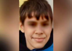 В Таганроге пропал без вести 13-летний мальчик
