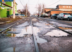 В Таганроге живут самые недовольные властью жители